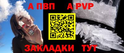 метадон Апрелевка