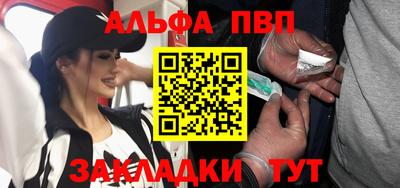 метадон Апрелевка