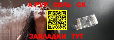 метадон Апрелевка