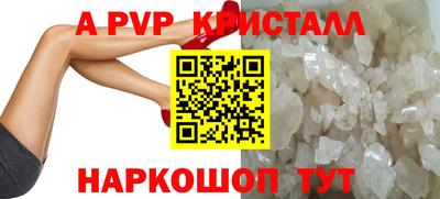 метадон Апрелевка