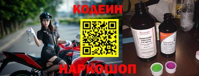 а пвп мука Аргун