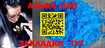 прущая мука Балашиха