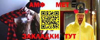 метадон Апрелевка
