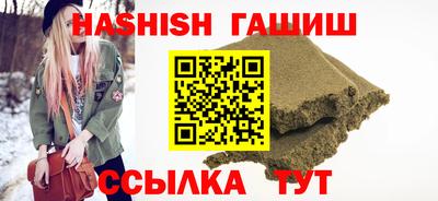 метадон Апрелевка