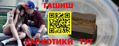 ALPHA PVP Апшеронск