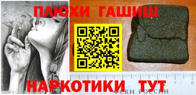 ALPHA PVP Апшеронск