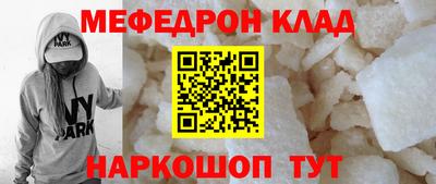 ALPHA PVP Апшеронск