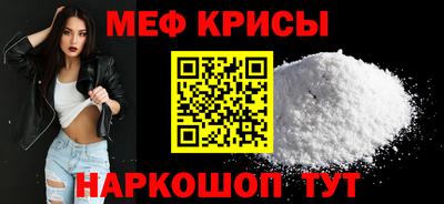ALPHA PVP Апшеронск