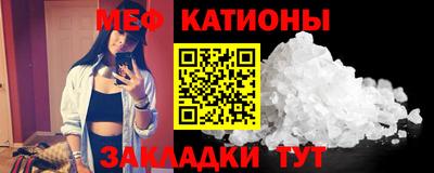 ALPHA PVP Апшеронск