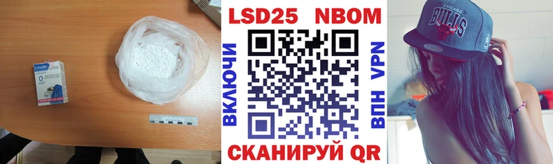 ЛСД экстази кислота  Великий Новгород 