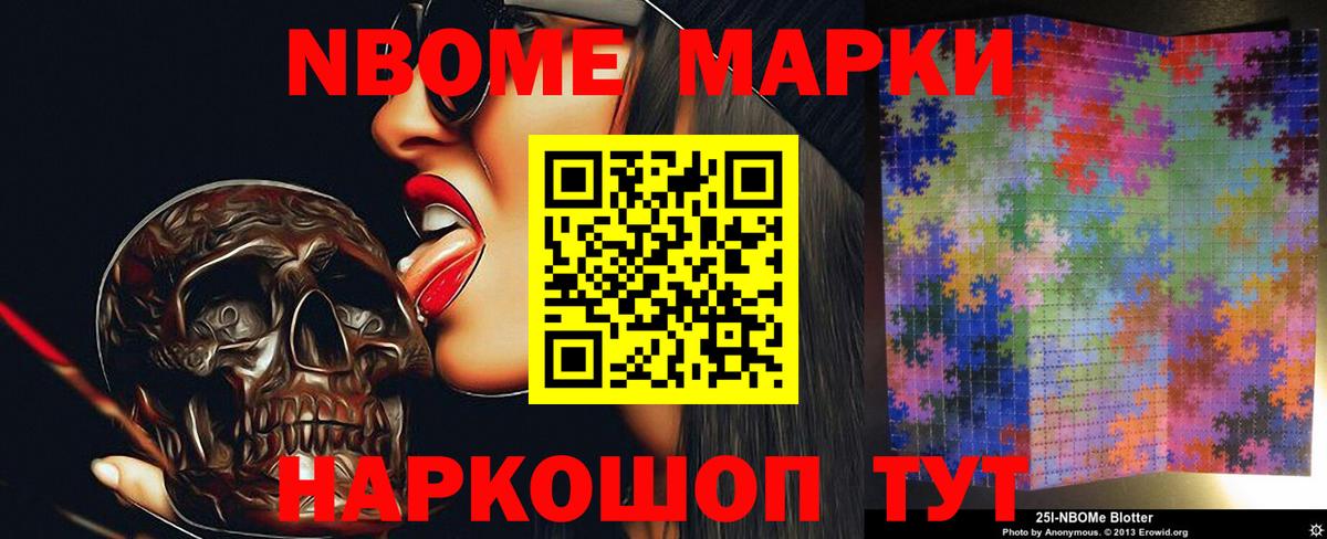 OMG зеркало  Великий Новгород  LSD-25 экстази кислота  Лсд 25 экстази ecstasy 