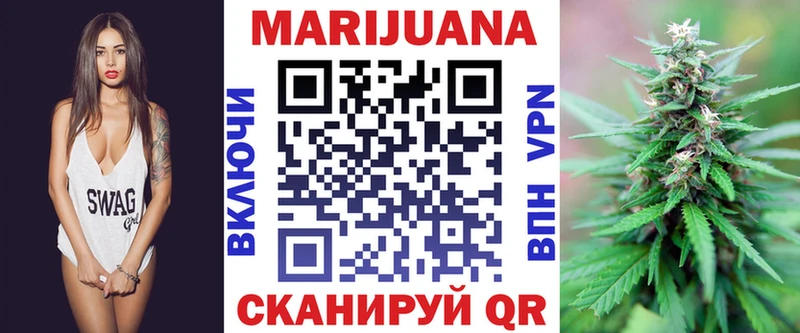 где купить   Великий Новгород  блэк спрут сайт  Бошки Шишки OG Kush 