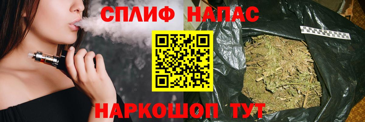 Шишки марихуана семена Великий Новгород